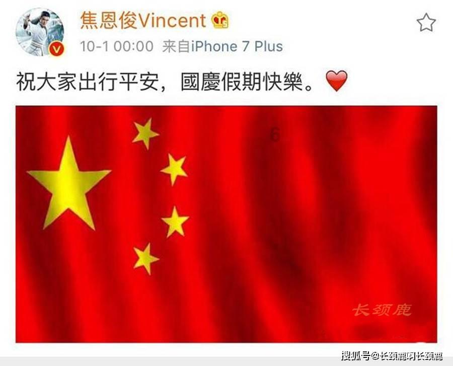 上海南行善环保科技有限公司成立,注册资本1000.00万元人民币